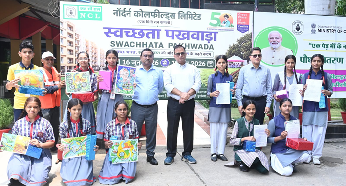 ‘Swachhata Pakhwada-2026’ concludes at NCL